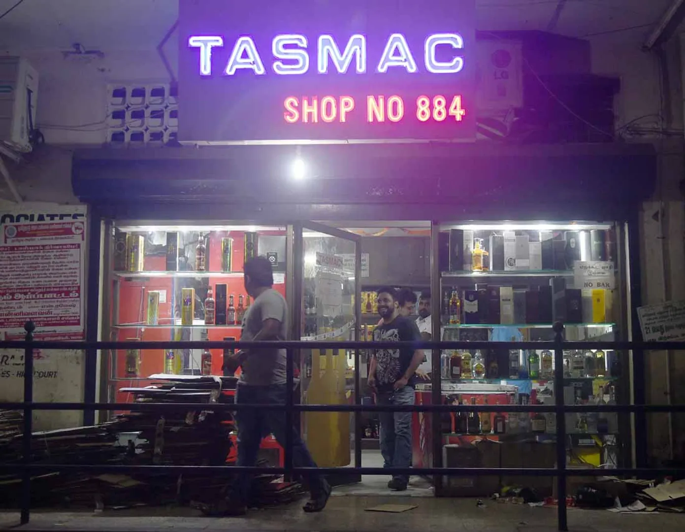 tasmac